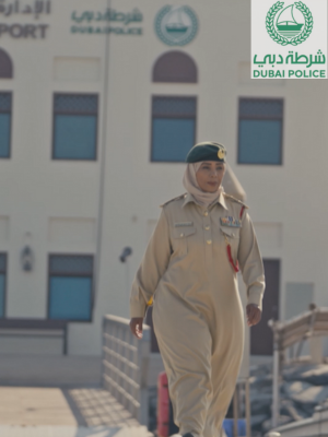 Dubai Police